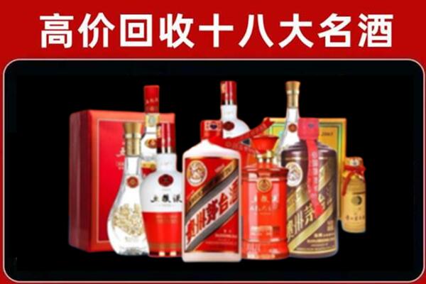 锦州凌河区奢侈品回收价格